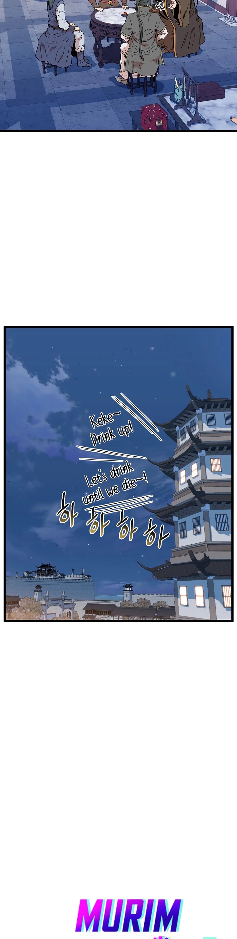 Murim Login Chapter 90 image 23